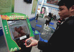 立起更为严酷的企业平安质量内控机制