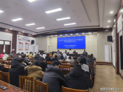  针对企业提出的出产工艺及查验检测手艺