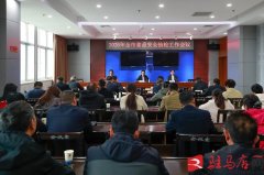 2.凡本网说明“来（非驻马店网）”的做品